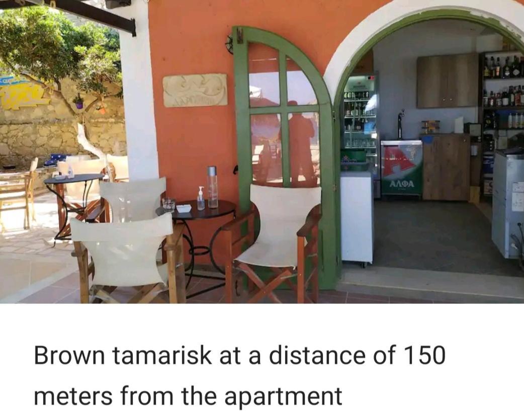 House Near The Beach 2 Chania  Bagian luar foto